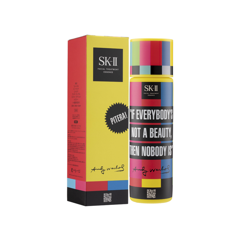 SK-II Pitera™ Essence Andy Warhol Limited Edition Yellow 230ml