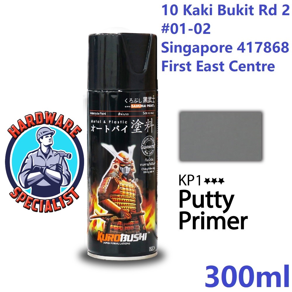 Samurai Paint Putty Primer KP1 Spray Paint 300ml / UCH201 Surfacer (SG We Call It Putty Primer KP1)