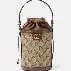 Gucci Women's Pre-Loved Brown Coated Canvas Ophidia Bucket Bag